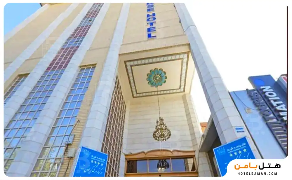 هتل پارسه